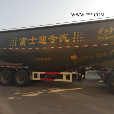 富士通散裝粉煤灰運(yùn)輸車維修供應(yīng)
