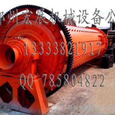 供應(yīng)宏展機(jī)械QM01濕式球磨機(jī) 鋼渣球磨機(jī) 球磨機(jī)