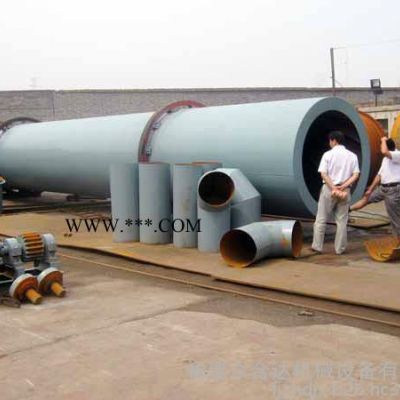 漳州市烘干機|粉煤灰烘干機|礦用烘干機