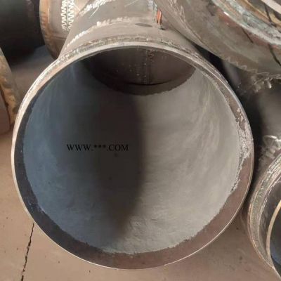 球形耐磨彎頭 鋼廠鋼渣輸送耐磨管  實(shí)體廠家 歡迎咨詢 工期短