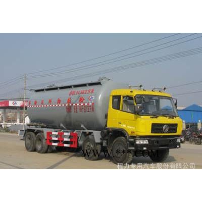 粉粒物料運(yùn)輸車|散裝水泥粉煤灰運(yùn)輸車|東風(fēng)前四后八CLW5315GFLT3