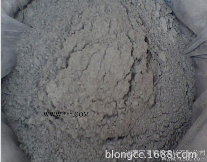 供應寶隆002中國華電長沙粉煤灰 **可靠  攪拌站粉煤灰 混凝土粉煤灰