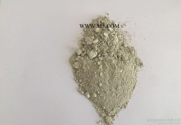 混凝土防腐劑超細(xì)粉煤灰精細(xì)沉珠-深圳道特科技有限公司