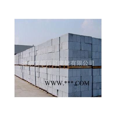 直銷(xiāo)  粉煤灰 加氣磚 塊 輕體磚 碎料1312686773