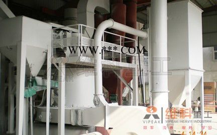 供應(yīng)維科新型超細(xì)磨粉機(jī)，粉煤灰磨粉機(jī)