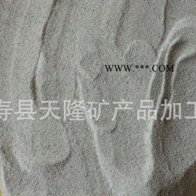 漂珠 電廠(chǎng)粉煤灰漂珠 出口級(jí)漂珠粉