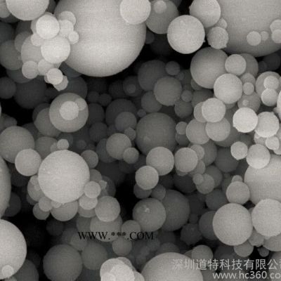 超細(xì)球狀填料超細(xì)粉煤灰精細(xì)沉珠-深圳道特科技有限公司