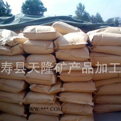 漂珠 功能性材料耐火防火粉煤灰漂珠 灰白色電廠(chǎng)漂珠 直銷(xiāo)