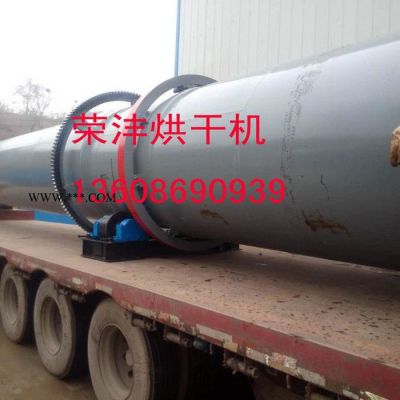 榮灃機(jī)械1500-供應(yīng)湖南粉煤灰烘干機(jī)設(shè)備|湘潭新型粉煤灰烘干機(jī)結(jié)構(gòu)|益陽(yáng)粉煤灰烘干機(jī)性能