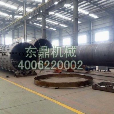 粉煤灰烘干機(jī)/粉煤灰干燥機(jī)/粉煤灰烘干機(jī)價(jià)格/東鼎粉煤灰干燥廠家