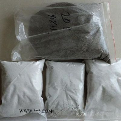**漂珠|粉煤灰|強(qiáng)化空心球漂珠|漂珠粉（圖）