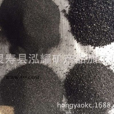 直銷配重鋼渣   實(shí)驗(yàn)鋼渣   橋梁配重鋼渣   耐磨混凝土填充
