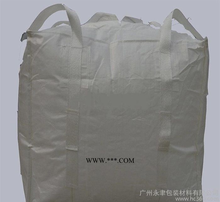 特價(jià)回頭客多增城粉煤灰二手噸袋集裝袋太空袋價(jià)格從優(yōu)