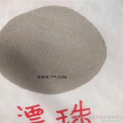 油漆塑料用粉煤灰漂珠 電廠漂珠 漂珠價(jià)格