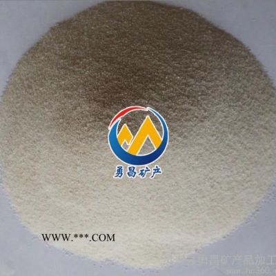 供應(yīng)勇昌礦產(chǎn)齊全粉煤灰漂珠