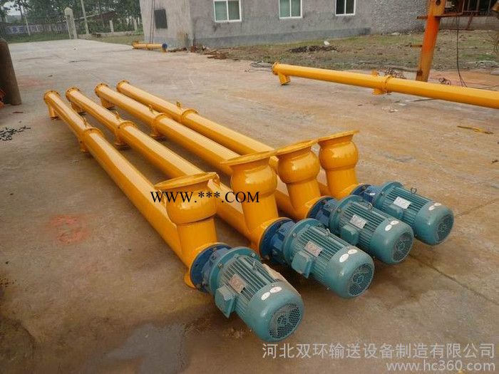 供應粉煤灰螺旋輸送機