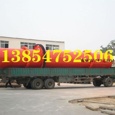 廠家供貨高效粉煤灰轉(zhuǎn)筒烘干機(jī) 鋸末滾筒烘干機(jī) 節(jié)能滾筒烘干機(jī)