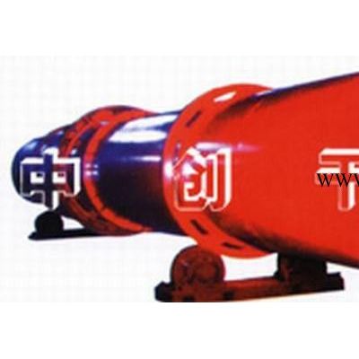 供應(yīng)粉煤灰烘干機-回轉(zhuǎn)窯烘干機-回轉(zhuǎn)滾筒干燥-回轉(zhuǎn)窯、回轉(zhuǎn)窯烘干機、回轉(zhuǎn)窯烘干設(shè)備、水泥烘干機、化工干燥