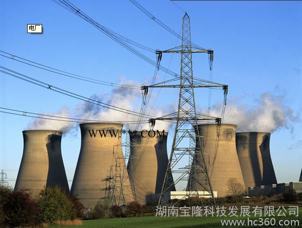 供應長沙電廠粉煤灰二級粉煤灰粉煤灰銷售