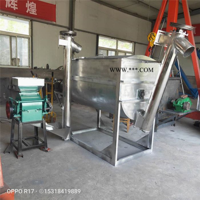 金泰來 直銷大型多功能臥式攪拌機 定制粉煤灰雙軸加濕攪拌機 大小型多功能攪拌機批發(fā)