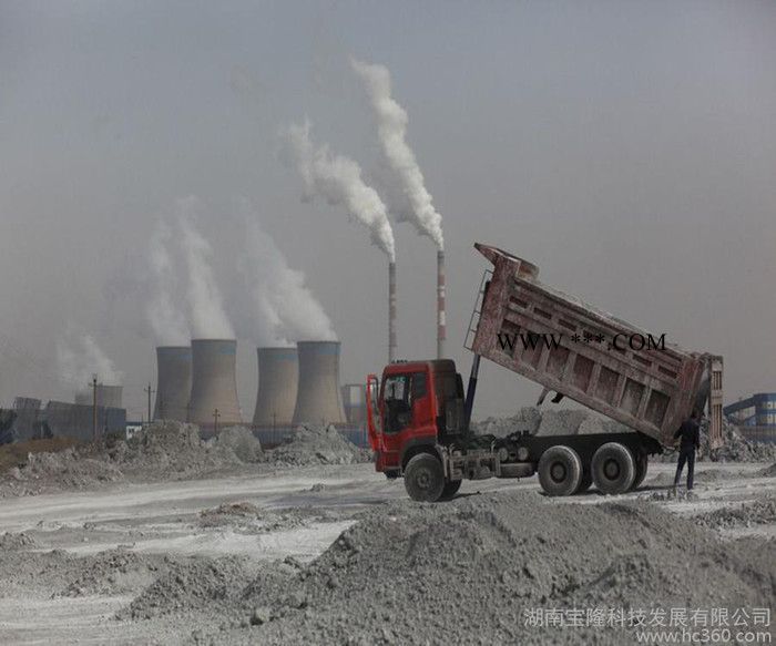 供應華能岳陽電廠二級粉煤灰粉煤灰銷售