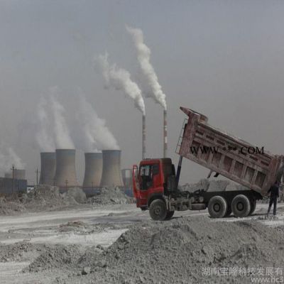 供應華能岳陽電廠二級粉煤灰粉煤灰銷售