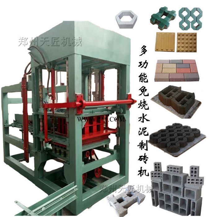 混凝土全自動(dòng)空心磚機(jī) 天匠粉煤灰免燒制磚機(jī) 彩色路面面包磚機(jī)