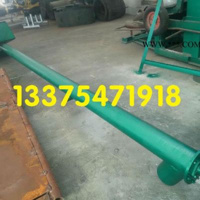 管式螺旋輸送機(jī) 粉煤灰螺旋輸送機(jī) 管式輸送機(jī) 垂直螺旋輸送機(jī)