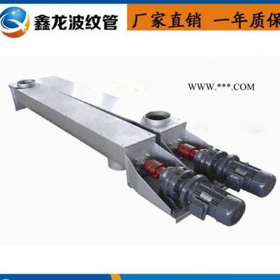 管式輸送泵 水泥罐專用螺旋輸送機(jī) 粉煤灰攪籠 散裝水泥灰輸送