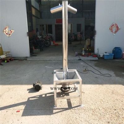 廠家定做螺旋提升機 不同管徑上料機 糧食粉煤灰無軸螺旋輸送機