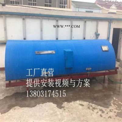 輸送線輸送水泥防雨罩、粉煤灰防塵罩、礦粉拱形瓦、干砂遮塵罩加工定制 廠家底價批發(fā)