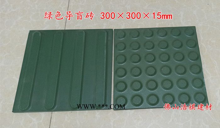 【浩祺】全自動(dòng)蒸養(yǎng)加氣塊生產(chǎn)線  蒸壓粉煤灰加氣混凝土砌塊設(shè)備