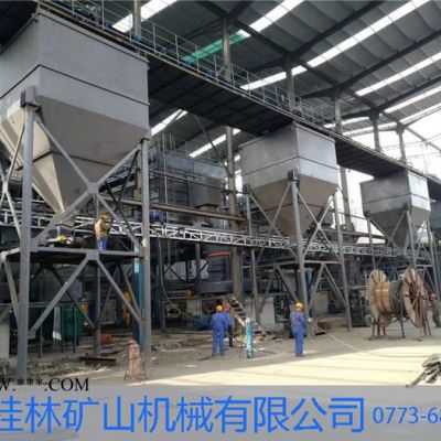 桂林礦機微粉機 超細磨 粉煤灰磨粉機 磨煤機 滑石磨 專研磨粉機47年