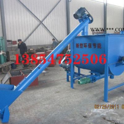 管式螺旋輸送機(jī) 粉煤灰螺旋輸送機(jī) 管式輸送機(jī) 垂直螺旋輸送機(jī)