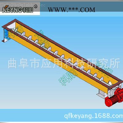 U型螺旋輸送機(jī) 有軸螺旋輸送機(jī) 粉煤灰螺旋輸送機(jī)科陽牌無軸螺旋輸送機(jī)
