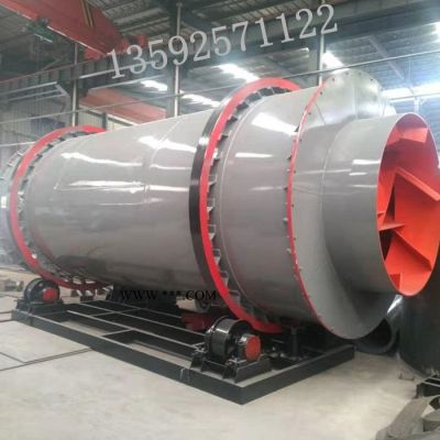 沙子烘干爐 小型黃沙烘干設(shè)備 河沙烘干機(jī) 三轉(zhuǎn)筒河沙烘干機(jī) 沙子三回程烘干機(jī) 粉煤灰滾筒烘干窯