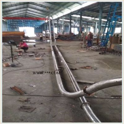 內(nèi)蒙古拐彎輸送機 直銷粉煤灰提升機