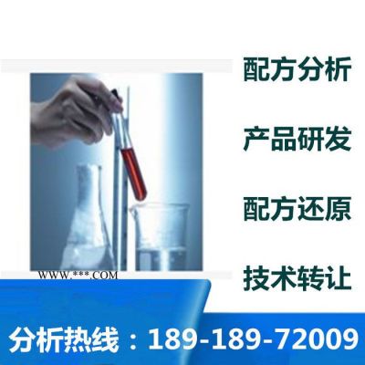 改性粉煤灰保溫砂漿配方分析技術(shù)研發(fā)