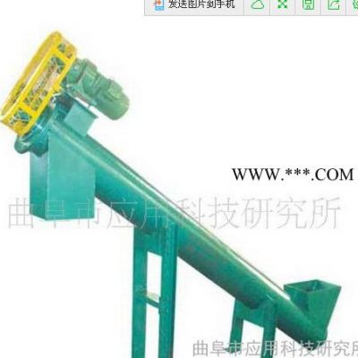 高質(zhì)量無軸螺旋輸送機(jī) U型螺旋輸送機(jī)管式螺旋輸送機(jī)粉煤灰輸送機(jī)