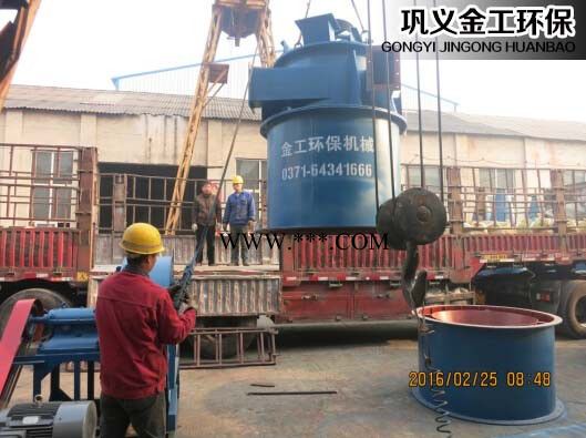 西工工粉煤灰專用高效選粉機原理