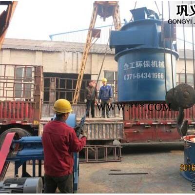 西工工粉煤灰專用高效選粉機原理
