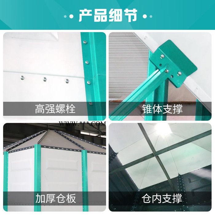 新恒富 糧食稻谷拼裝倉(cāng) 高粱豆粕鋼板倉(cāng) 鋼板倉(cāng)廠家 粉煤灰鋼板倉(cāng) 大型鋼板倉(cāng)