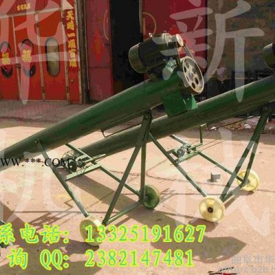 散料螺旋提升機 粉煤灰螺旋提升機規(guī)格 不同管徑螺旋提升機 加工定制
