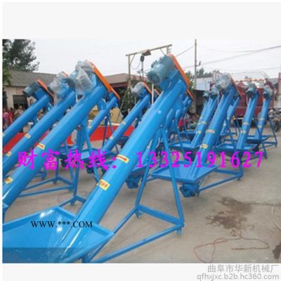 粉煤灰輸送機 管式螺旋提升機價格 不同規(guī)格螺旋提升機