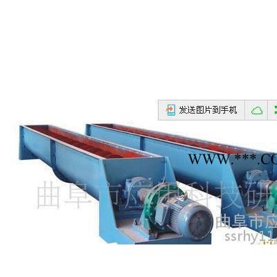供應粉煤灰螺旋提升機 **沙子螺旋輸送機無軸螺旋輸送機科陽牌螺旋輸送機