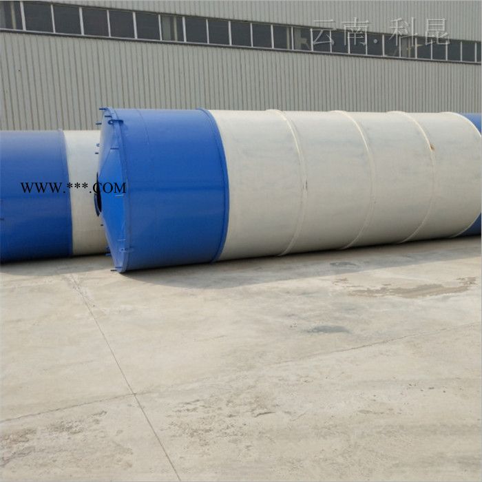 怒江水泥罐廠家 立式散裝水泥罐 加厚水泥罐定做 混凝土 粉煤灰儲料罐