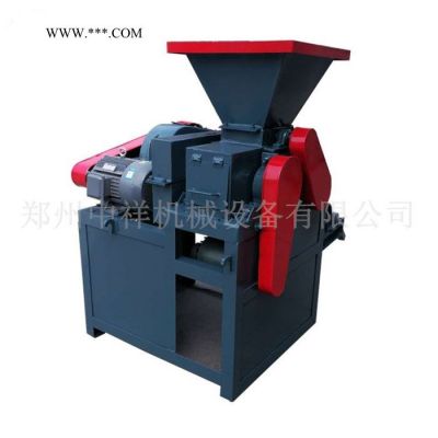 供應(yīng)粉煤灰壓球機(jī) 碳粉壓球機(jī) 型煤對(duì)輥制球機(jī) 290鵝蛋成型機(jī)