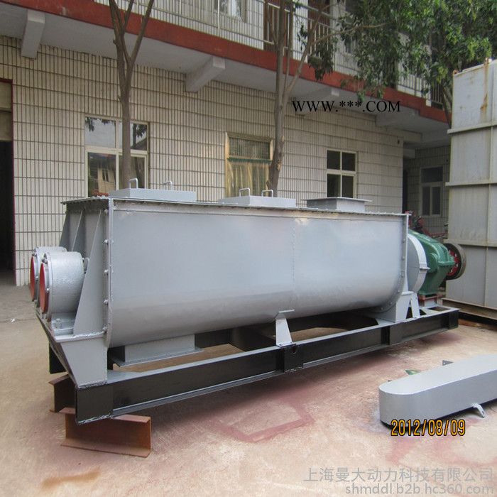 上海曼大干粉加濕攪拌機性能好 庫底粉煤灰攪拌不揚塵