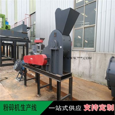 富德200粉煤灰雙級(jí)粉碎碎機(jī)新型有機(jī)肥雙級(jí)破碎機(jī)動(dòng)物糞便有機(jī)肥腐熟有機(jī)肥深加工設(shè)備