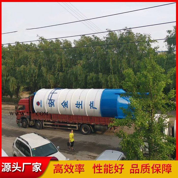 干粉  粉煤灰臥式水泥罐  加厚水泥罐報價  不銹鋼水泥罐  儲料罐  水泥砂石儲料罐  科信建機 源頭廠家